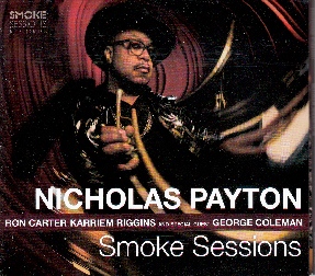 Smoke Sessions